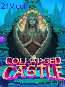 CollapsedCastle: Uma Aventura Épica no Mundo dos Jogos